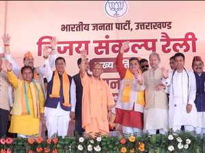 उत्तराखंड के श्रीनगर में कांग्रेस पर जमकर बरसे योगी